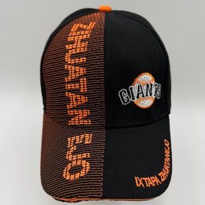 San Francisco Giants Hat Cap‎ Ixtapa Zihuatanejo Black Orange Baseball Sports